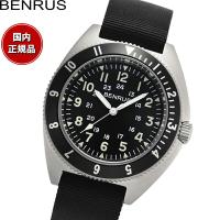 ベンラス BENRUS 腕時計 メンズ TYPE-II SILVER シルバー ミリタリーウォッチ | neel腕時計Yahoo!店