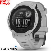 ガーミン GARMIN Instinct 2 インスティンクト2 デュアルパワー GPS スマートウォッチ 腕時計 010-02627-41 | neelヤフー店