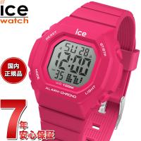アイスウォッチ ICE-WATCH 腕時計 メンズ レディース アイスデジット ウルトラ ICE digit ultra 022100 | neelヤフー店