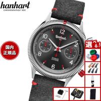 （ノベルティー付き）ハンハルト hanhart 腕時計 メンズ パイオニア リミテッド レッド X グレイ 手巻き 1H702L.240-0410 | neelヤフー店