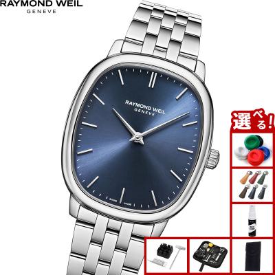 neelヤフー店 - レイモンド・ウェイル RAYMOND WEIL｜Yahoo!ショッピング