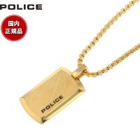 ポリス POLICE ネックレス ペンダント PURITY S 26376PSG02 | neelヤフー店