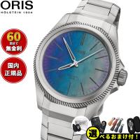 オリス ORIS プロパイロットX キャリバー400 レーザー 腕時計 メンズ 01 400 7778 7150-07 7 20 01TLC | neelヤフー店