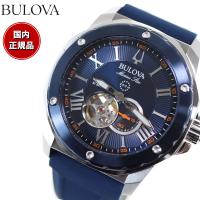 ブローバ BULOVA 腕時計 メンズ 自動巻き メカニカル マリンスター Marine Star 98A303 | neelヤフー店