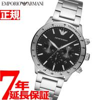 エンポリオアルマーニ 腕時計 メンズ クロノグラフ AR11241 EMPORIO ARMANI | neelヤフー店