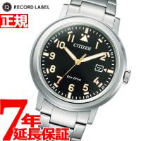 シチズン レコードレーベル エコドライブ 腕時計 メンズ CITIZEN AW1620-81E | neelヤフー店