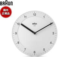 エントリーで+4倍！5月15日！BRAUN ブラウン ウォールクロック BC06W アナログ 掛け時計 Wall Clock 200mm ホワイト | neelヤフー店