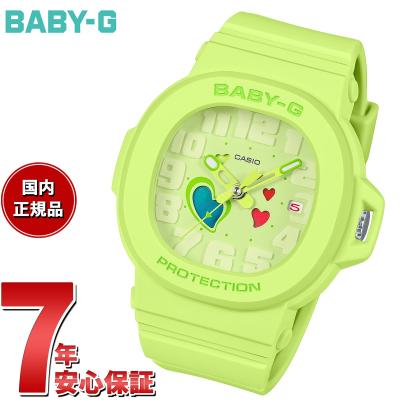 neelヤフー店 - BABY-G｜Yahoo!ショッピング