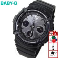 BABY-G ベビーG 電波 ソーラー レディース 時計 カシオ babyg BGA-2800-1AJF | neelヤフー店
