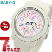 BABY-G ベビーG レディース 時計 カシオ babyg BGA-290PA-7AJF ホワイト | neelヤフー店