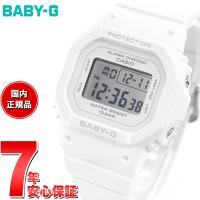 エントリーで+4倍！本日限定！BABY-G ベビーG レディース 時計 カシオ babyg BGD-565U-7JF ホワイト | neelヤフー店