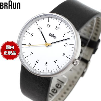 BRAUN 腕時計、懐中時計｜ファッション おすすめ人気商品一覧 通販
