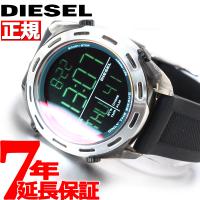 ディーゼル DIESEL 腕時計 メンズ DZ1893 | neelヤフー店