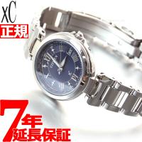 クロスシー シチズン エコドライブ 電波時計 ハッピーフライト EC1030-50L xC CITIZEN | neelヤフー店