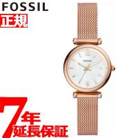 エントリーで+4倍！本日限定！フォッシル FOSSIL 腕時計 レディース ES4433 | neelヤフー店