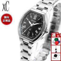 シチズン クロスシー エコドライブ 電波時計 腕時計 レディース ES9360-66E CITIZEN xC basic collection | neelヤフー店