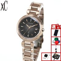 シチズン クロスシー エコ ドライブ 電波 限定 腕時計 レディース ES9467-97E CITIZEN xC KIZASHI COLLECTION | neelヤフー店