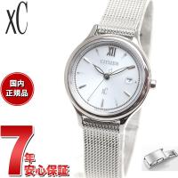 シチズン クロスシー エコドライブ mizu collection 腕時計 レディース チェンジャブルバンド 対応 EW2631-55A | neelヤフー店
