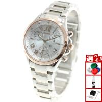 クロスシー シチズン エコドライブ xC CITIZEN FB1404-51A | neelヤフー店