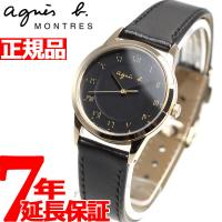 アニエスベー 時計 レディース ソーラー ペア agnes b FBSD941 | neelヤフー店