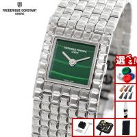 （ノベルティー付き）フレデリック コンスタント FREDERIQUE CONSTANT クラシック マンシェット FC-200MA1MC6B | neelヤフー店