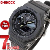 Gショック G-SHOCK ソーラー オンライン限定 腕時計 メンズ GA-B2100CT-1A5JF ジーショック | neelヤフー店