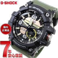 エントリーで+4倍！5月15日！Gショック マッドマスター G-SHOCK MUDMASTER 腕時計 メンズ GG-1000-1A3JF ジーショック | neelヤフー店