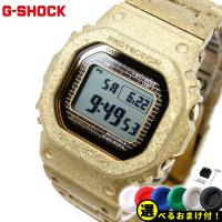 40th Anniversary RECRYSTALLIZED SERIES G-SHOCK GMW-B5000PG-9JR 電波 ソーラー フルメタル ジーショック | neelヤフー店