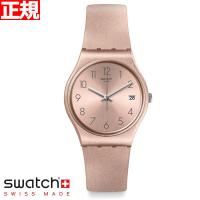 swatch スウォッチ 腕時計 メンズ レディース オリジナルズ ジェント Originals Gent GP403 | neelヤフー店