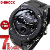 Gショック Gスチール G-SHOCK G-STEEL 電波ソーラー 腕時計 メンズ 黒 ブラック GST-W100G-1BJF | neelヤフー店