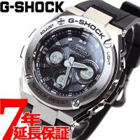 Gショック Gスチール G-SHOCK G-STEEL 電波 ソーラー 腕時計 メンズ GST-W310-1AJF | neelヤフー店