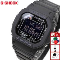 Gショック G-SHOCK 電波 ソーラー 5600 カシオ CASIO デジタル 腕時計 メンズ GW-M5610U-1BJF ジーショック | neelヤフー店