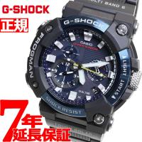 エントリーで+4倍！6月5日！Gショック G-SHOCK 電波 ソーラー 腕時計 メンズ フロッグマン FROGMAN GWF-A1000C-1AJF ジーショック | neelヤフー店