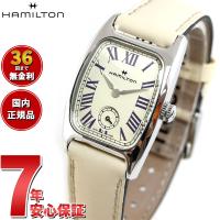 【正規品】 ハミルトン HAMILTON アメリカン クラシック ボルトン H13321821 腕時計 レディース | neelヤフー店