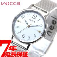 ウィッカ シチズン wicca ソーラーテック 腕時計 レディース KP5-115-11 | neelヤフー店