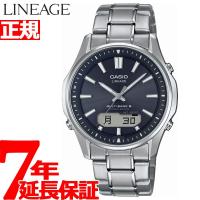 カシオ リニエージ 電波 ソーラー チタン 腕時計 メンズ LCW-M100TSE-1AJF CASIO | neelヤフー店