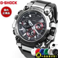 Gショック MT-G G-SHOCK 電波 ソーラー メンズ 腕時計 MTG-B3000-1AJF ジーショック | neelヤフー店