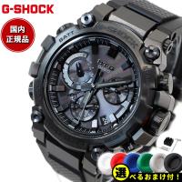 Gショック MT-G G-SHOCK 電波 ソーラー メンズ 腕時計 MTG-B3000B-1AJF ジーショック | neelヤフー店