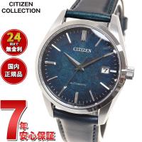 シチズンコレクション メカニカル 自動巻き 銀箔漆文字板モデル 腕時計 メンズ NB1060-12L CITIZEN | neelヤフー店