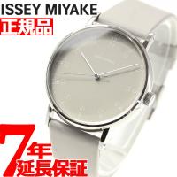 エントリーで+4倍！本日限定！イッセイミヤケ 腕時計 メンズ 岩崎一郎 f エフ NYAJ005 ISSEY MIYAKE | neelヤフー店