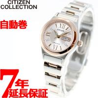 シチズンコレクション 自動巻き 腕時計 レディース PD7166-54W CITIZEN | neelヤフー店