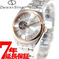 オリエントスター 腕時計 自動巻き コンテンポラリー セミスケルトン RK-ND0101S ORIENT STAR | neelヤフー店