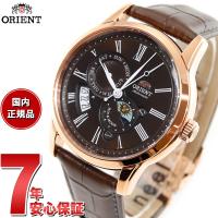 オリエント クラシック 腕時計 メンズ 自動巻き RN-AK0002Y ORIENT | neelヤフー店