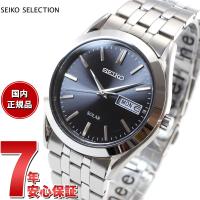 セイコー セレクション ソーラー 腕時計 メンズ ペアウォッチ SBPX083 SEIKO | neelヤフー店