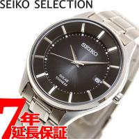 エントリーで+4倍！本日限定！セイコー セレクション SEIKO SELECTION ソーラー 腕時計 ペアモデル メンズ SBPX103 | neelヤフー店