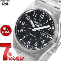 エントリーで+4倍！5月15日！セイコー5 スポーツ 日本製 自動巻 SEIKO 5 SPORTS 流通限定 セイコーファイブ フィールドスポーツ SBSA197 | neelヤフー店