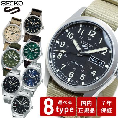 セイコー5 自動巻きのおすすめ人気商品一覧 通販 - Yahoo!ショッピング