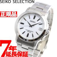 セイコー セレクション 電波 ソーラー 腕時計 メンズ ペアウォッチ SBTM167 SEIKO | neelヤフー店