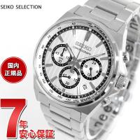 セイコー セレクション SEIKO SELECTION Sシリーズ ショップ専用 流通限定 腕時計 メンズ クロノグラフ SBTR031 | neelヤフー店