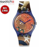 swatch スウォッチ 腕時計 メンズ レディース オリジナルズ ニュージェント NEW GENT SO29Z136 | neelヤフー店